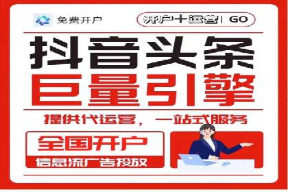 创新SEM推广优化技术：多行业成功案例解析